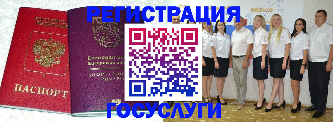 пропишу в квартире в Чистополье